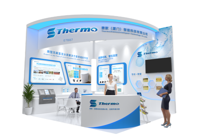 【邀請(qǐng)函】共赴 KBC 2025！賽默邀您探索廚衛(wèi)新未來(lái) ! 